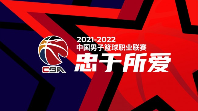 赛中表现出