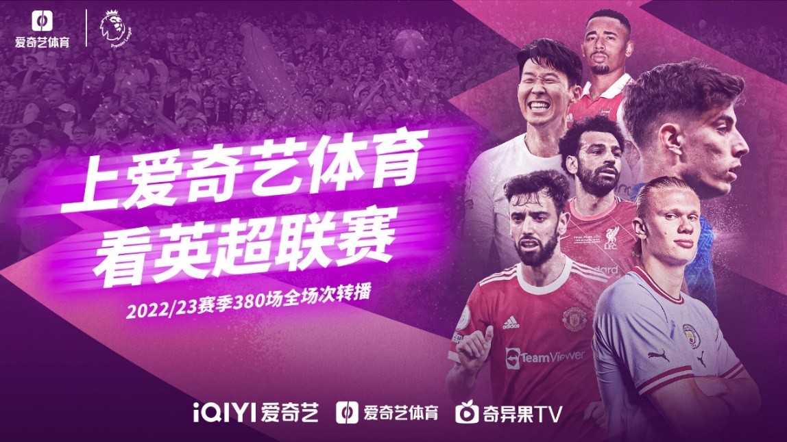 比利时首次