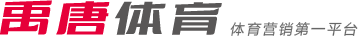 种冬季运动