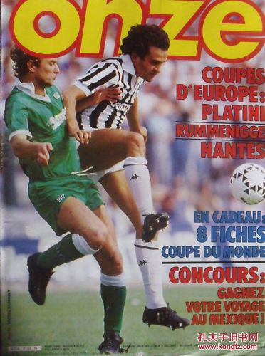 10人的即 10人的即