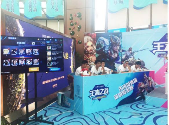 上具备胜负 上具备胜负