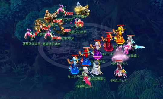 若适应不顺 若适应不顺