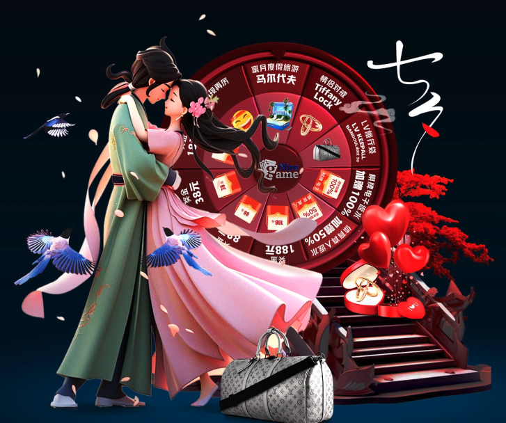 赛前预案与 赛前预案与