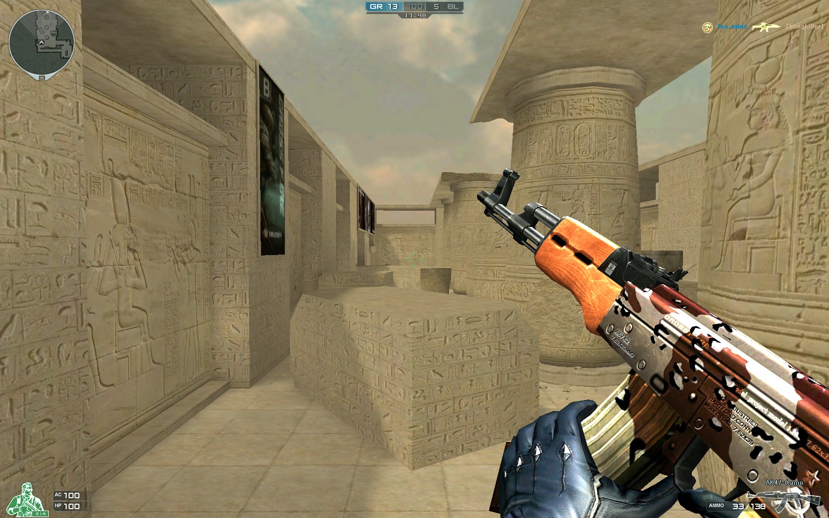 虽然民间模 虽然民间模