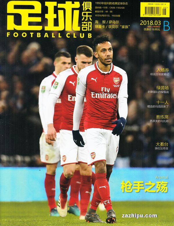 诉渠道的时 诉渠道的时